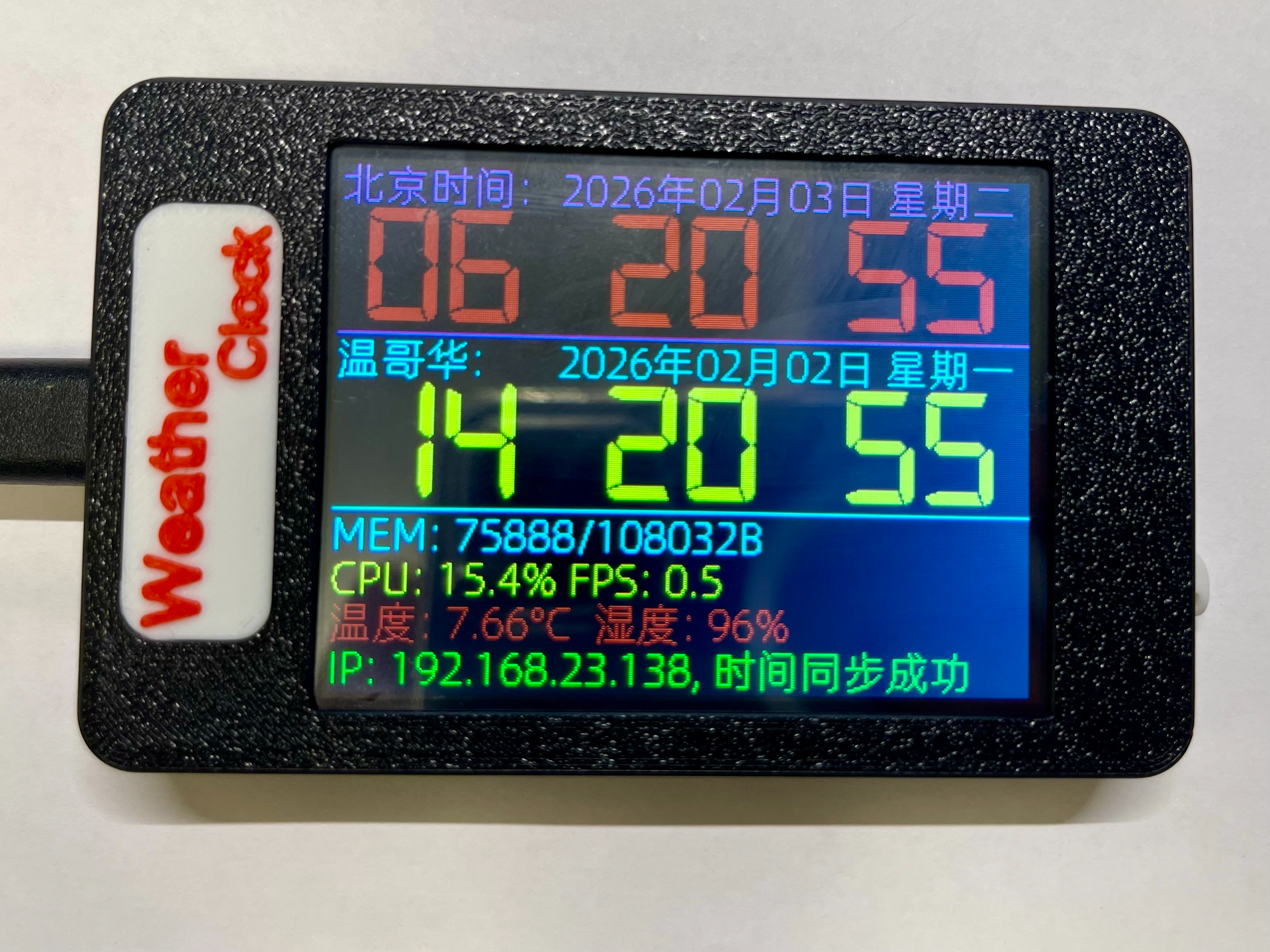 CYD E32R28T外壳 参数化、免螺丝、免支撑、带触控笔收纳
