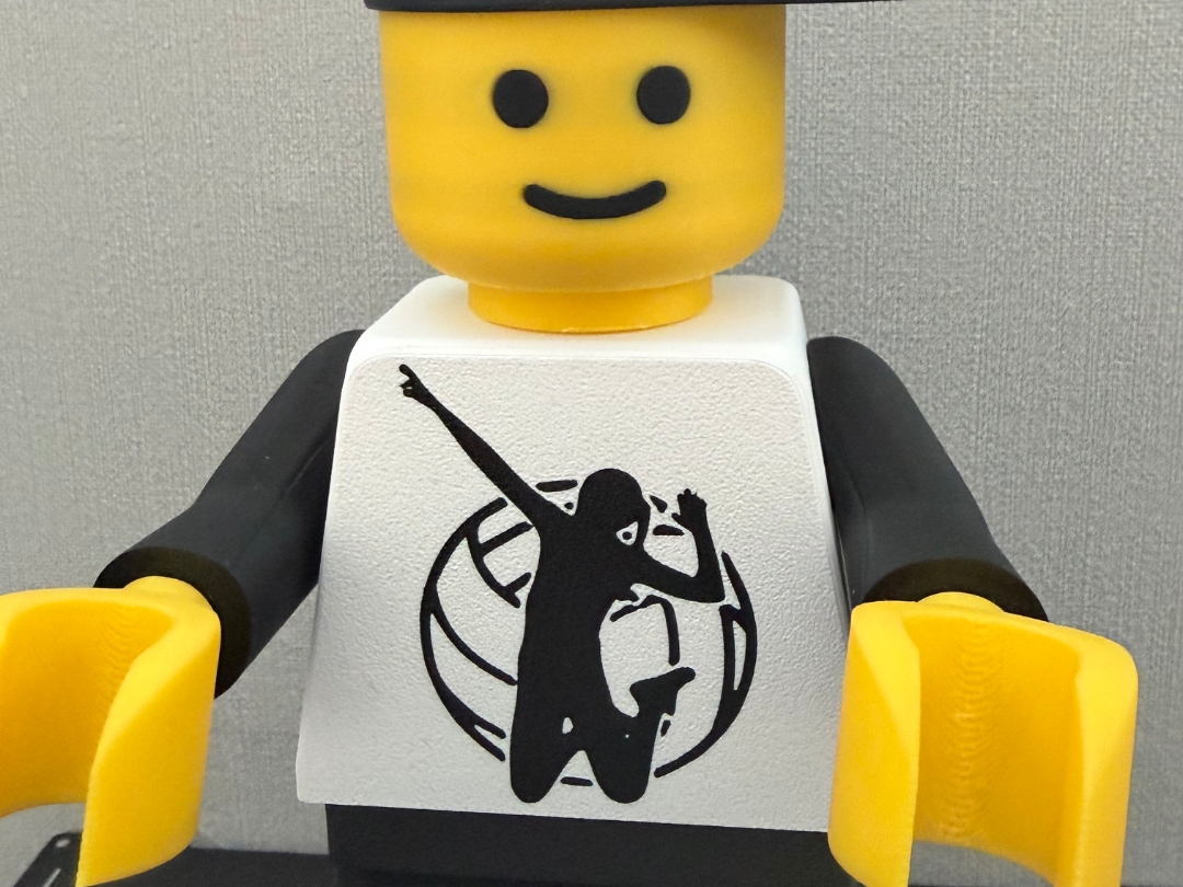 Volleyball Brickman 20cm Figur