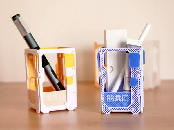 https://makerworld.bblmw.com/makerworld/model/USdc18070e91655e/design/e6436614-4d9b-4108-a2c9-02a46daa4d19.webp
