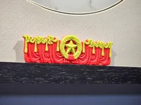 AMS多色打印版本