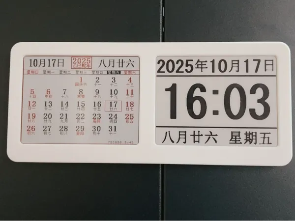 https://makerworld.bblmw.com/makerworld/model/USdc233d20b6bec9/design/2025-12-19_c986e9915a0178.png