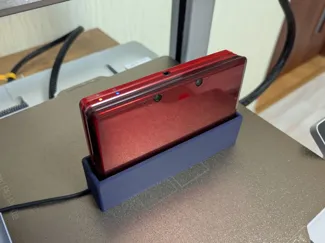 Vertical Charging Dock for Original 3DS (CTR-001)