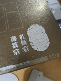 0.2mm 层高, 2 层墙, 15% 填充