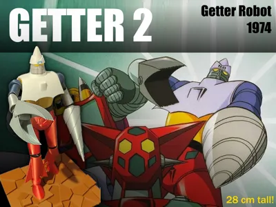 GETTER ROBOT - GETTER 2 - Space Robot - Anime 1974