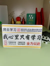 小号:18cm乘4cm乘11cm