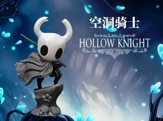 空洞骑士-丝之歌-空洞骑士 HollowKnight-SilkSong拆件分件 免AMS
