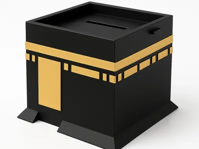 Kaaba Sadaka Box