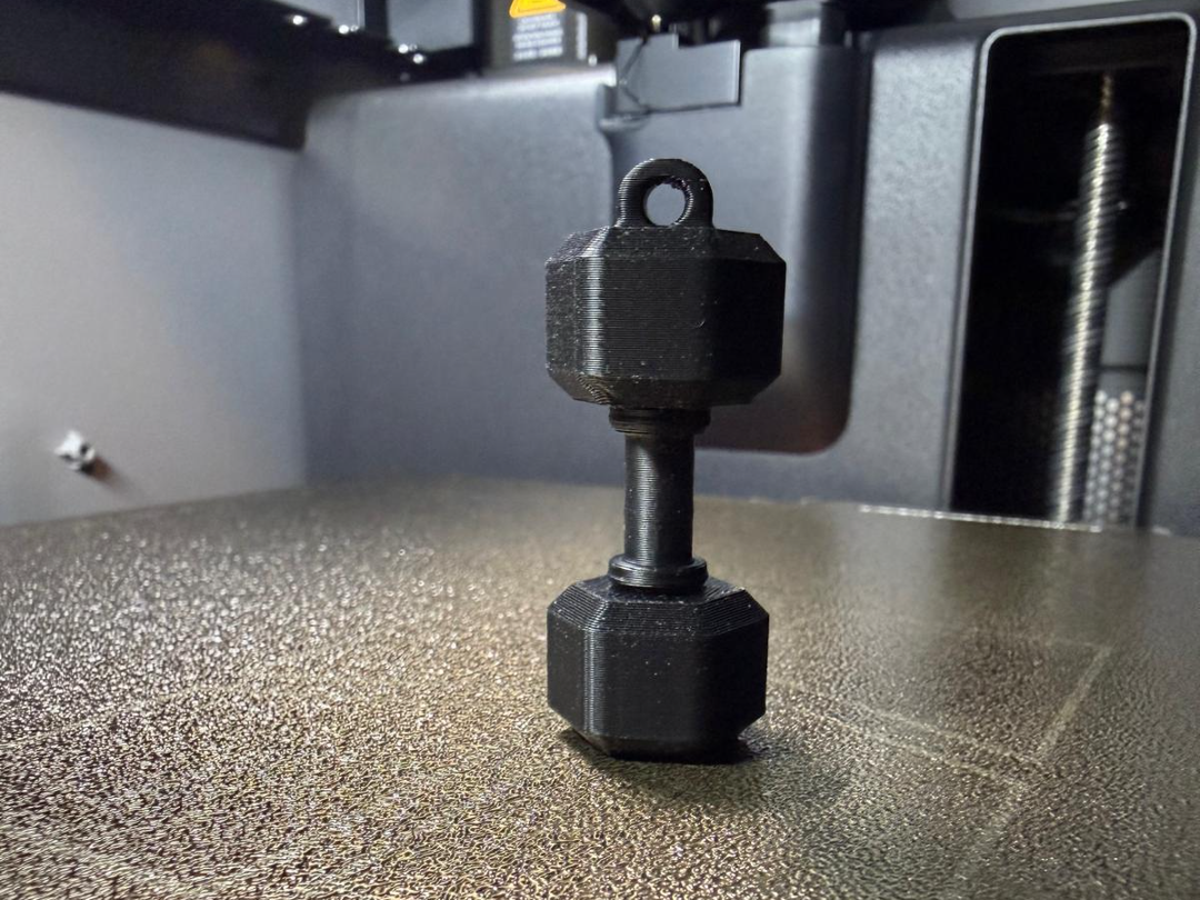 Dumbbell Keychain - Press-Fit | No AMS