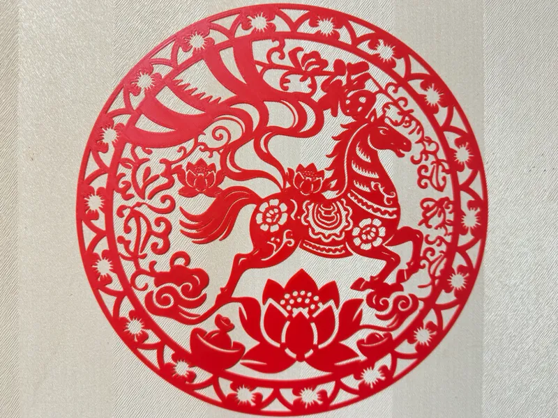 马年福字窗花