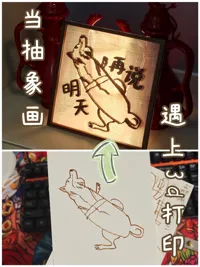 0.08mm 层高, 2 层墙, 5% 填充