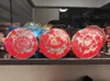 Ming Du Ge single plate print