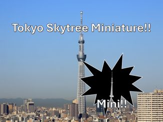 Tokyo Skytree Miniature!!Compatible with a1 mini