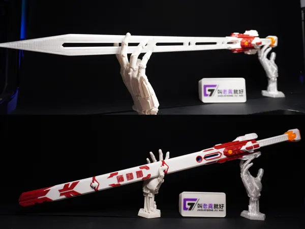 https://makerworld.bblmw.com/makerworld/model/USdc8de664b9fa09/design/2024-06-27_277510255c20f8.jpg