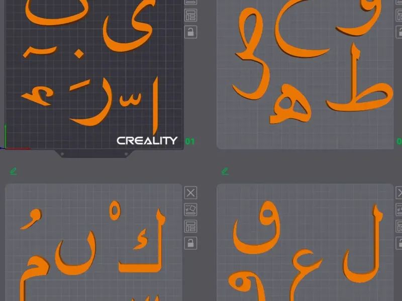 Learning Arabic 