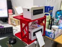 打印机支架