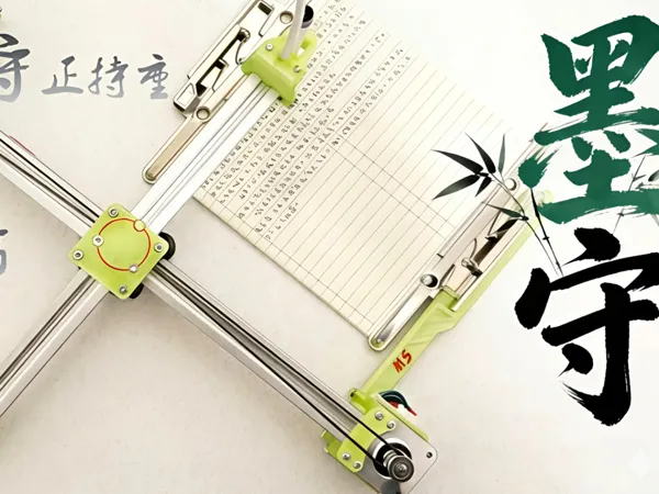 https://makerworld.bblmw.com/makerworld/model/USdc977da95e8078/design/172b717a0cf27363.jpg