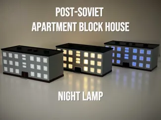 Post-Soviet Apartment Panel Block House Night Lamp