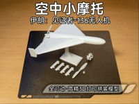 0.2mm 层高, 2 层墙, 15% 填充