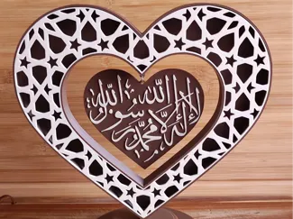 Islamic- Deko