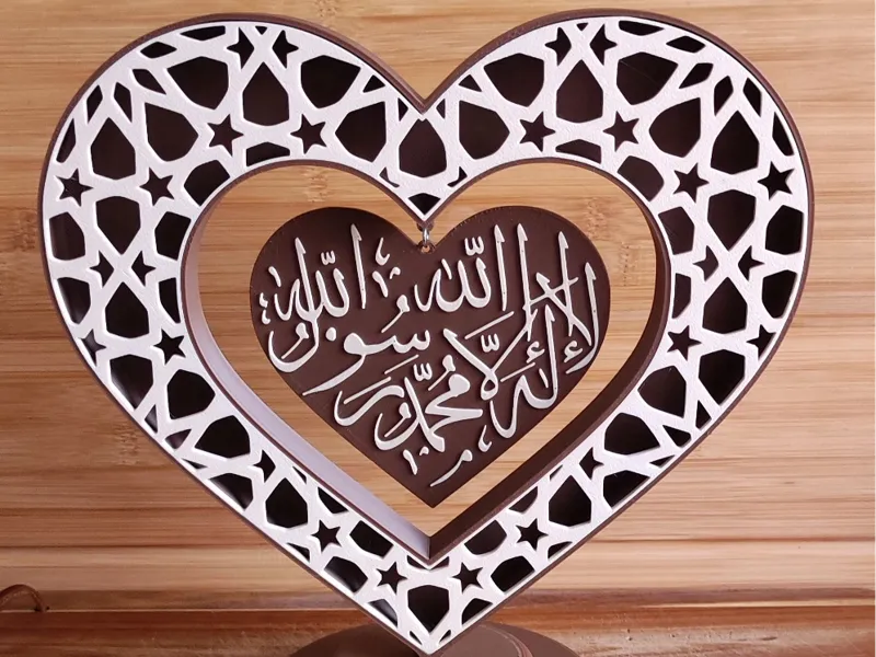 Islamic- Deko