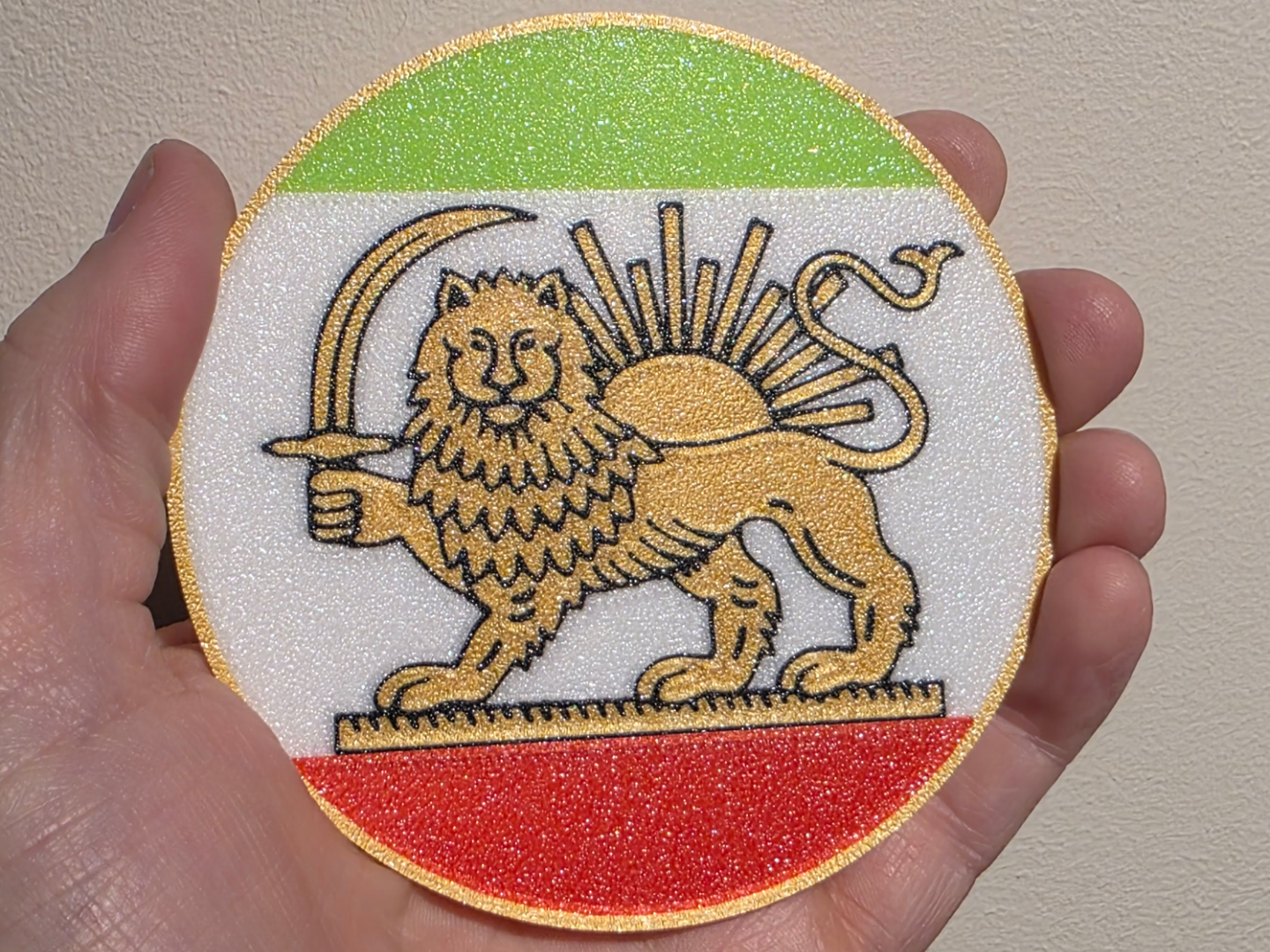 Persian Lion & Sun Flag Coaster