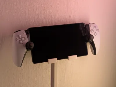 Playstation Portal Wall Mount