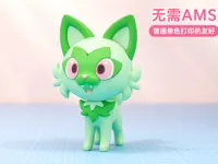 0.2mm 层高, 2 层墙, 15% 填充