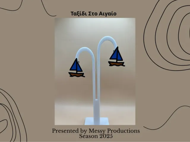 Boat Earrings
