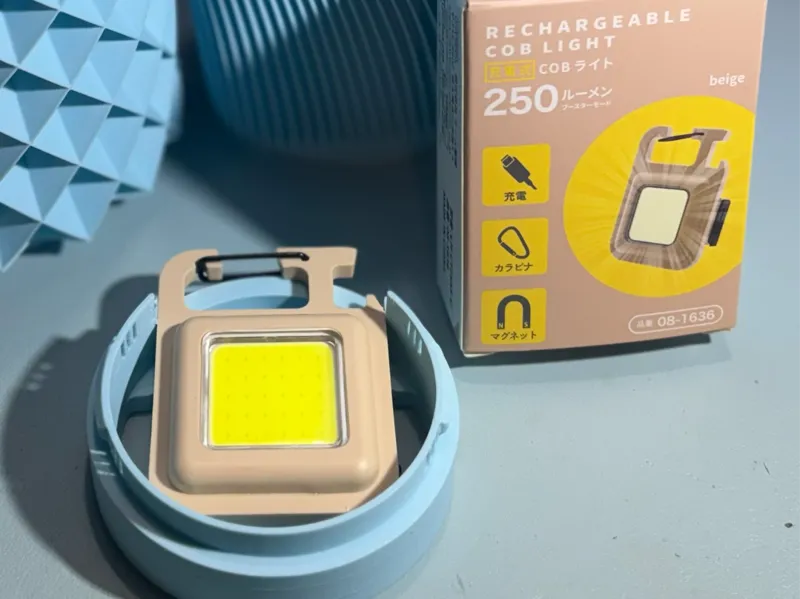 Bambu Lab LED Lamp 001 Base [DAISO COB LIGHT]