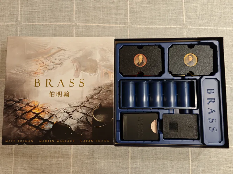 伯明翰豪华版桌游收纳盒（厚牌套版）Brass Birmingham Deluxe Inserts