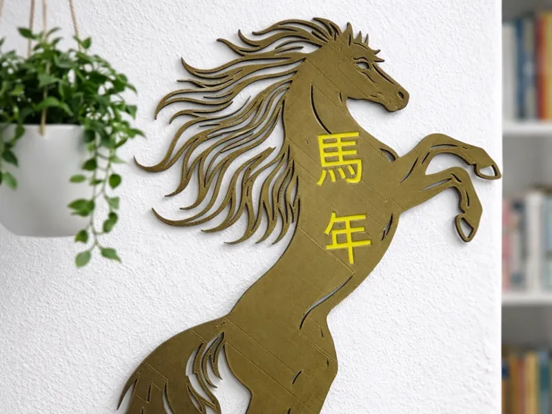 Horse silhouette as Chinese New Year 2026
