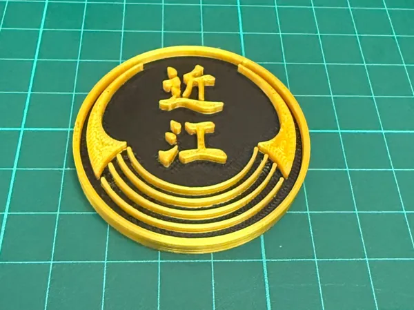 https://makerworld.bblmw.com/makerworld/model/USdcf25ff20dd6e9/design/2025-08-10_91cbb1a97229a8.jpeg