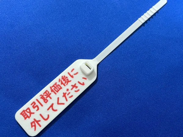 https://makerworld.bblmw.com/makerworld/model/USdd00e4192109e3/design/2025-01-11_66554f682f14b.jpg