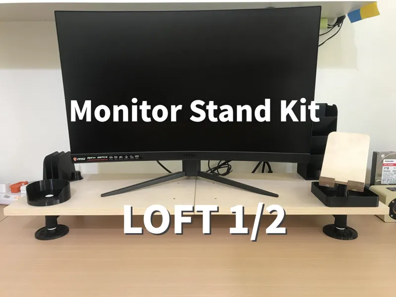 Industrial Style Monitor Stand Kit