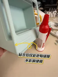 NS1代拆件打印
