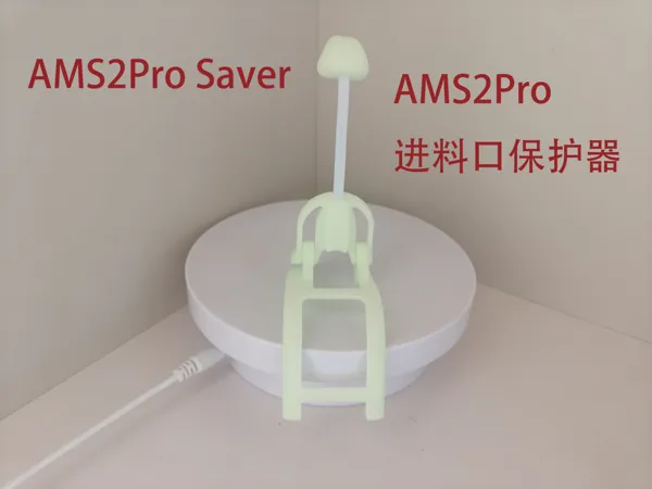 https://makerworld.bblmw.com/makerworld/model/USdd1635e89a0979/design/2025-06-15_edd84fe494715.png