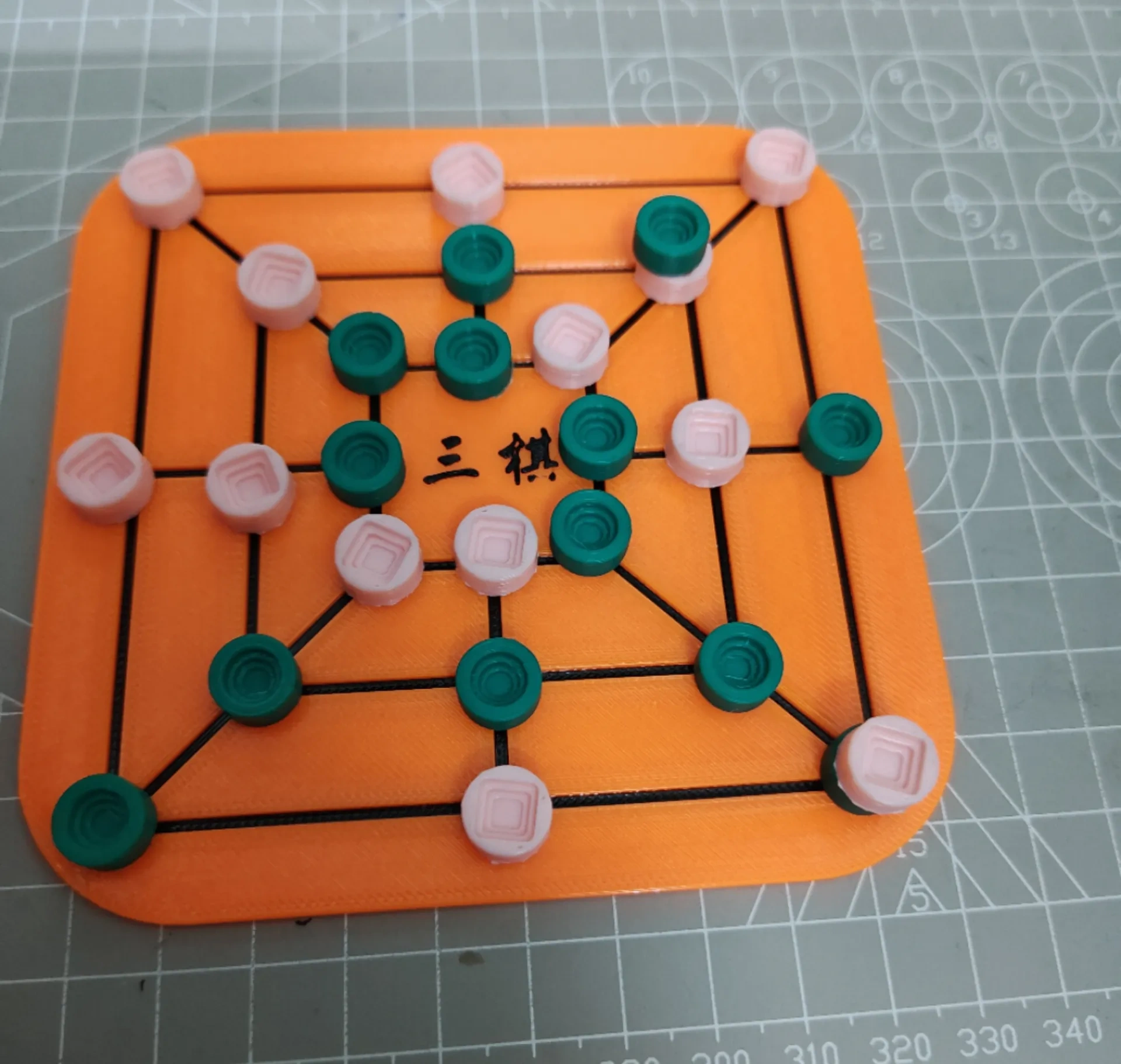 Miniatura 3 do modelo 3D 三棋、棋三、打三棋