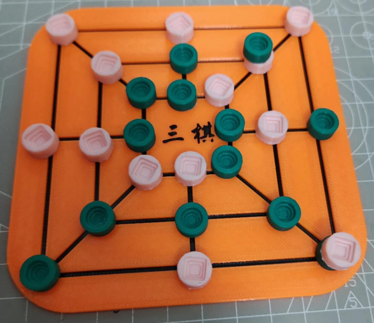 Three-in-a-Row, Three-in-a-Line, Three-Piece Game by 芸芸众生 - MakerWorld