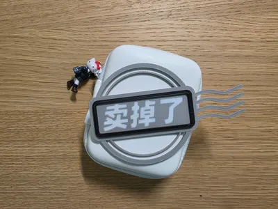 Counterfeit physical camera watermark—Sold Out  SOLD OUT Xianyu Fake camera watermark
