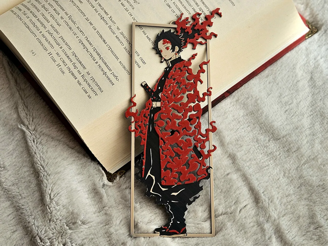 Tanjiro [Framed] - Demon Slayer Bookmark view 4