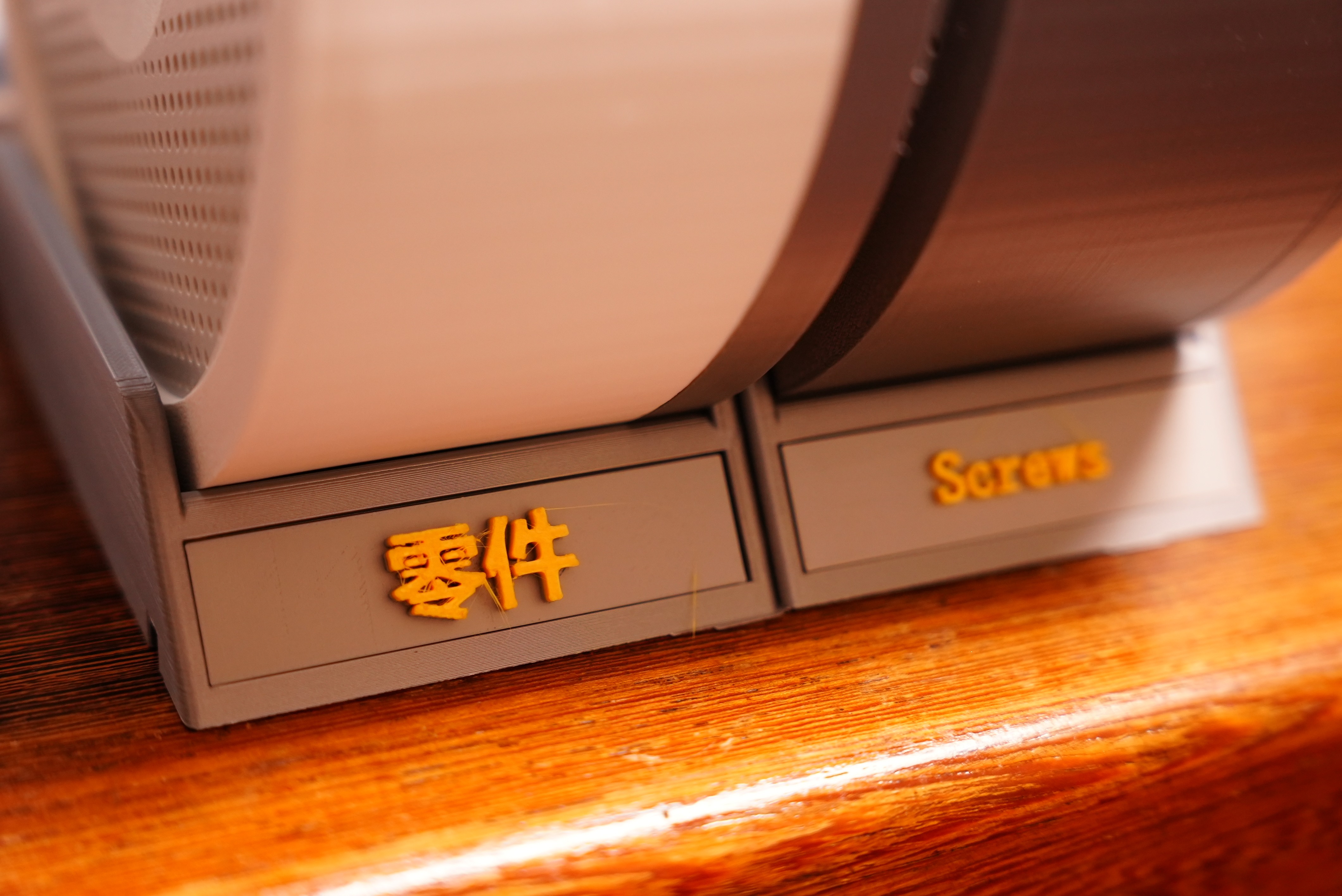 Miniatura 5 do modelo 3D 官方料盘收纳盒(可自由分隔)