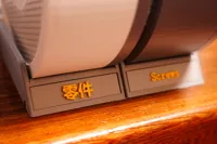 基座