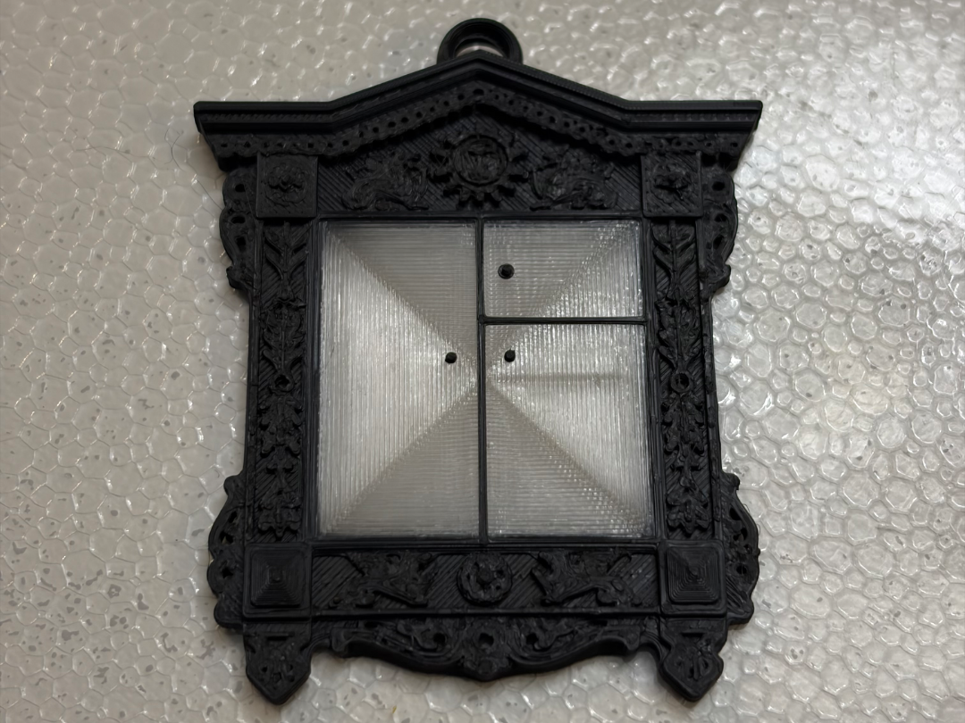 Slavic Wooden Window Pendant