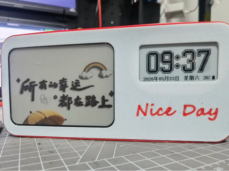 华为彩显3.98寸四色屏幕+盒马价签2.13黑白屏幕+手机壳玻璃（已测试优化）