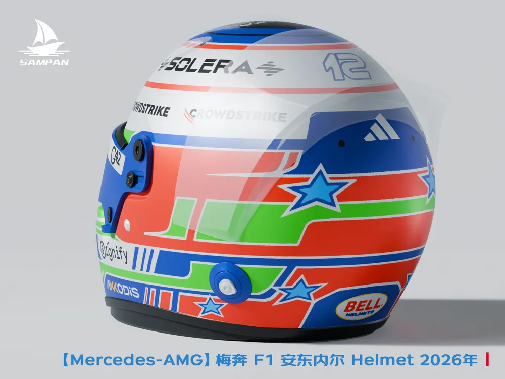 [Mercedes-AMG] Mercedes-Benz F1 Team 2026 Season Antonelli's Racing ...