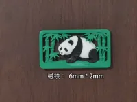大熊猫冰箱贴