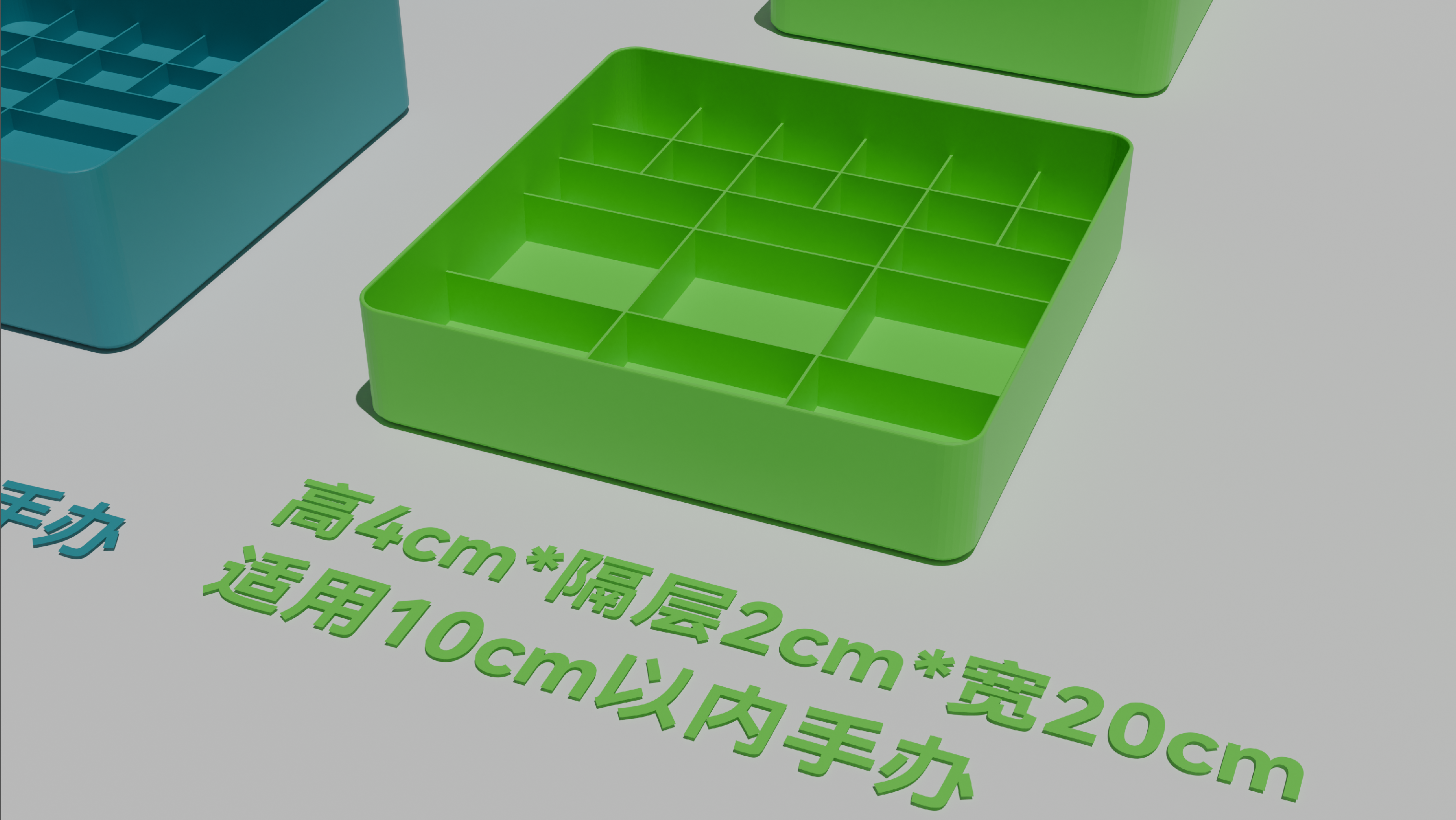 Miniatura 6 do modelo 3D 可堆叠零件盘  - 手办零件收纳分类