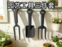 0.2mm 层高, 5 层墙, 15% 填充