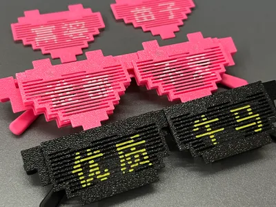 Mosaic Glasses - Magnetic Abstract Text (Replaceable)