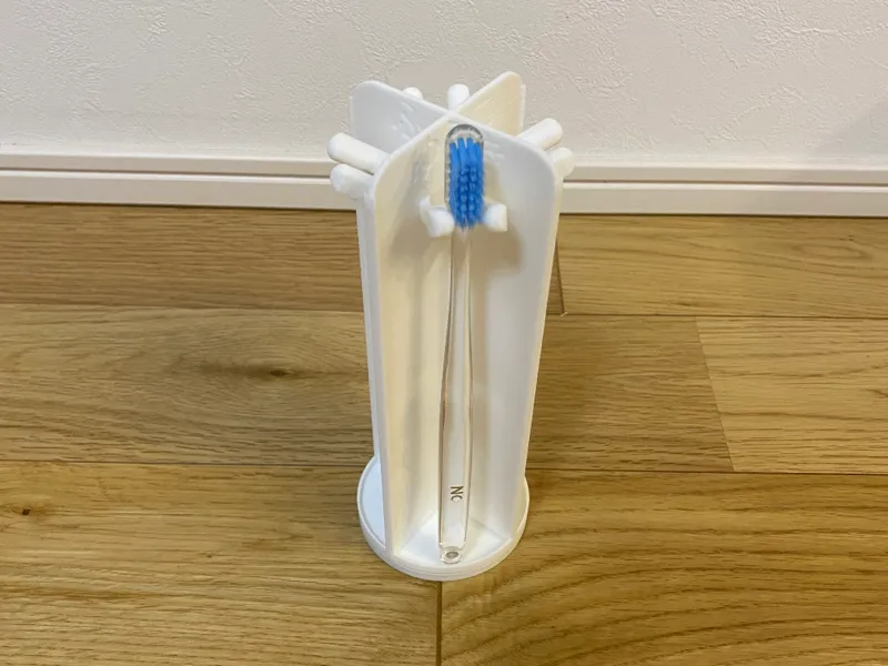 Rotating Toothbrush Holder (4 Slots)